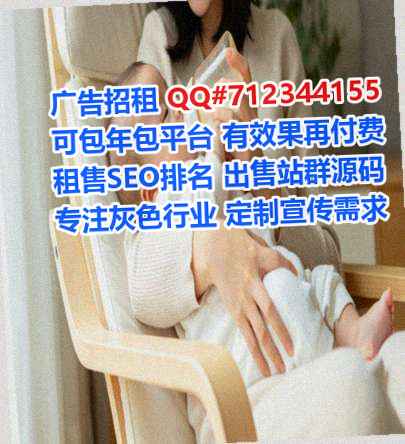 泰国卵源药业工作室
